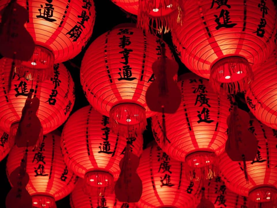Lunar new year lanterns